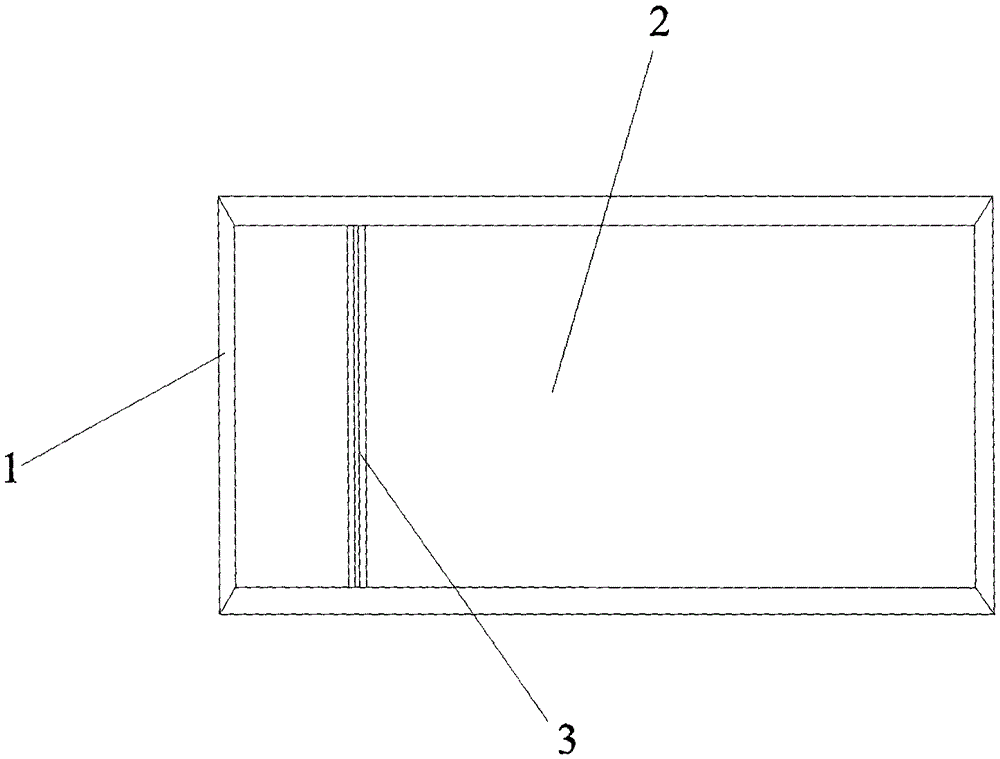 Transparent cover board capable of being wiped