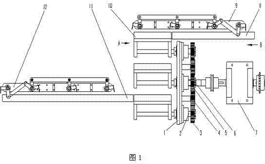 Rotary lifting device