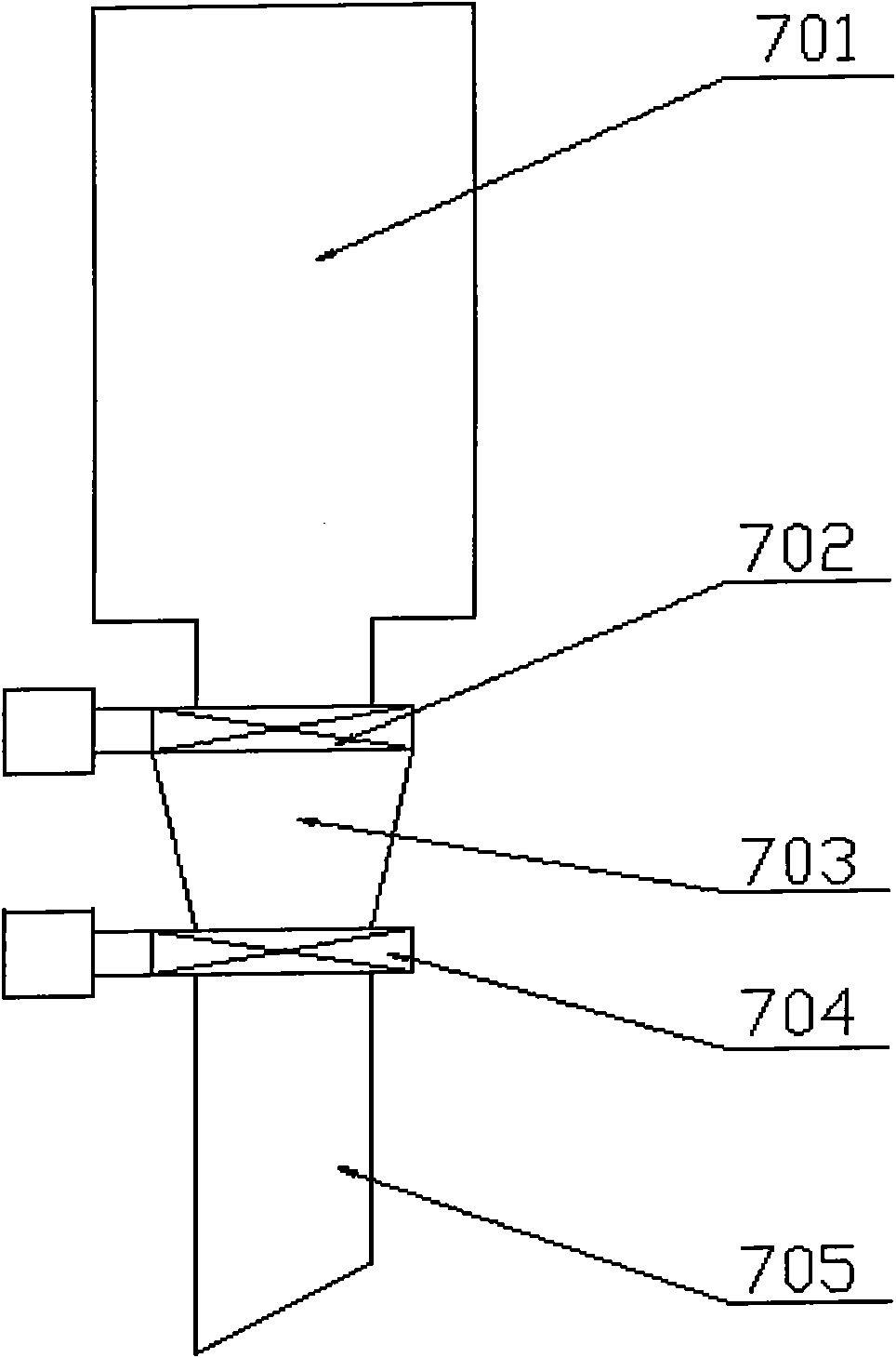 Purification treatment device for excrement in mobile toilet