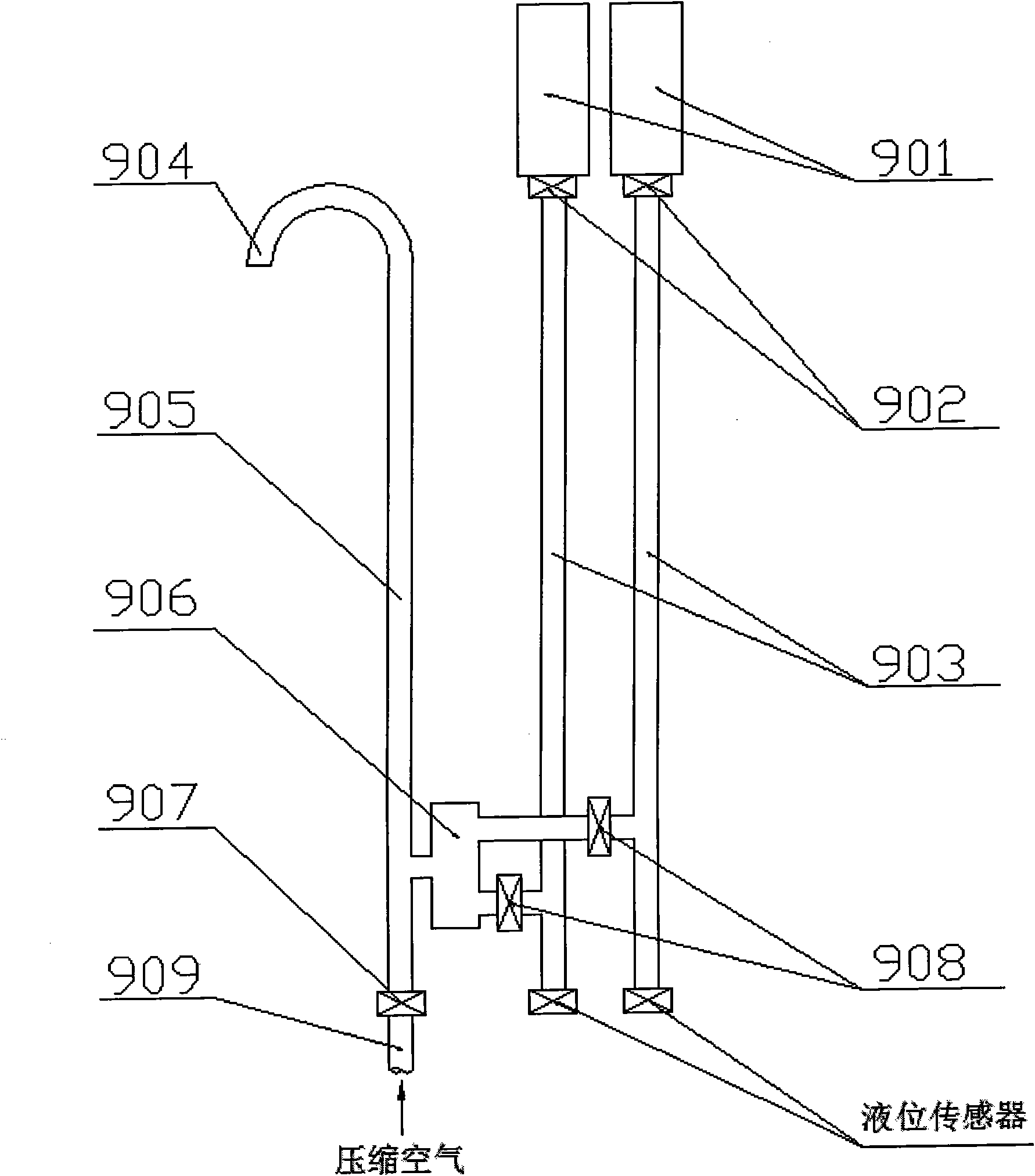 Purification treatment device for excrement in mobile toilet