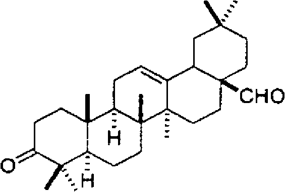 Anti-fungal agent