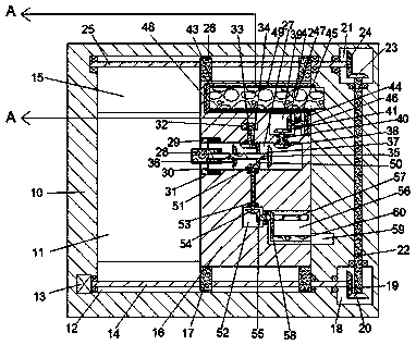 Door opening and closing device