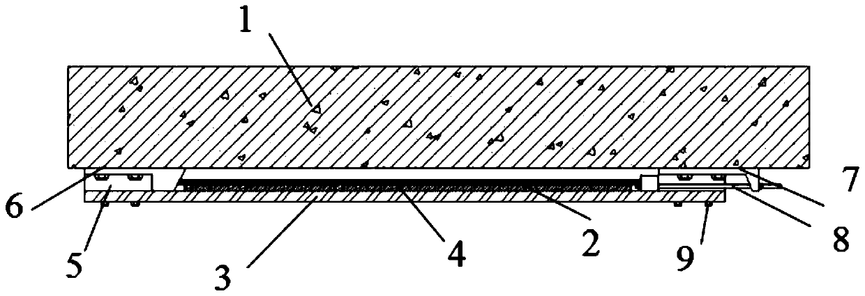 A Replaceable Strengthening Method for Beam Structure