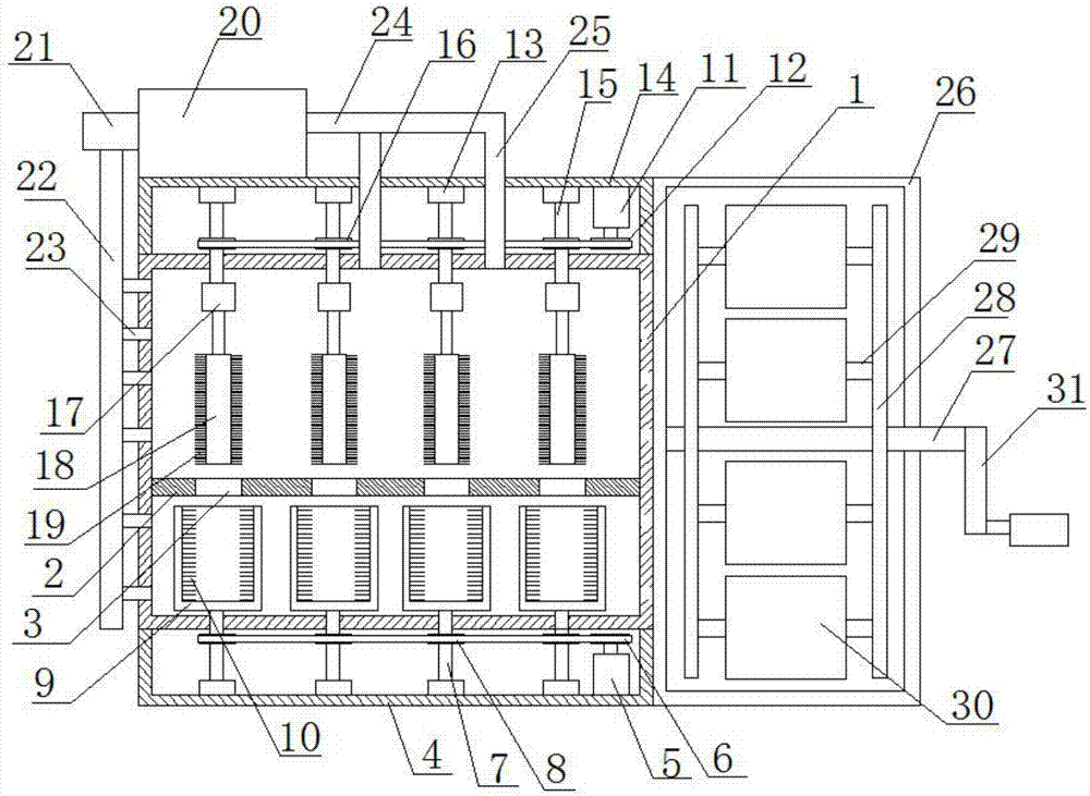 Test tube cleaning and storing integrated device for medical treatment