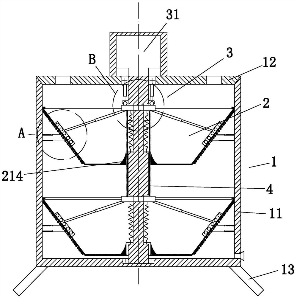 A water-based ink dispersion filtration automatic preparation system