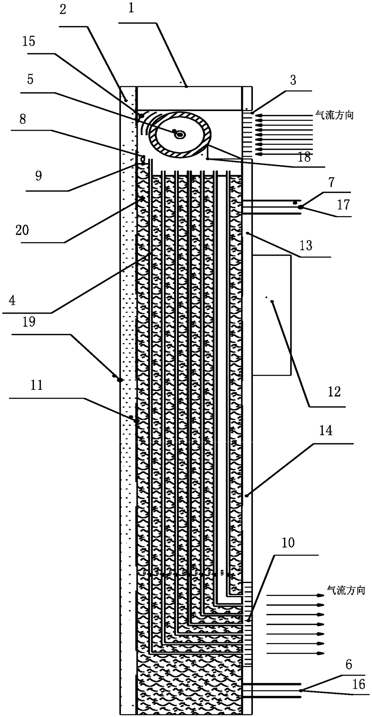 Air heat storage device