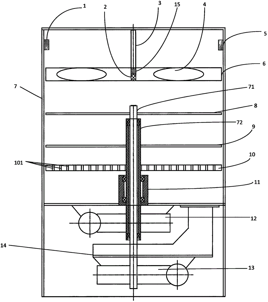 Measuring device and quantitative assessment method of retinal photic injury