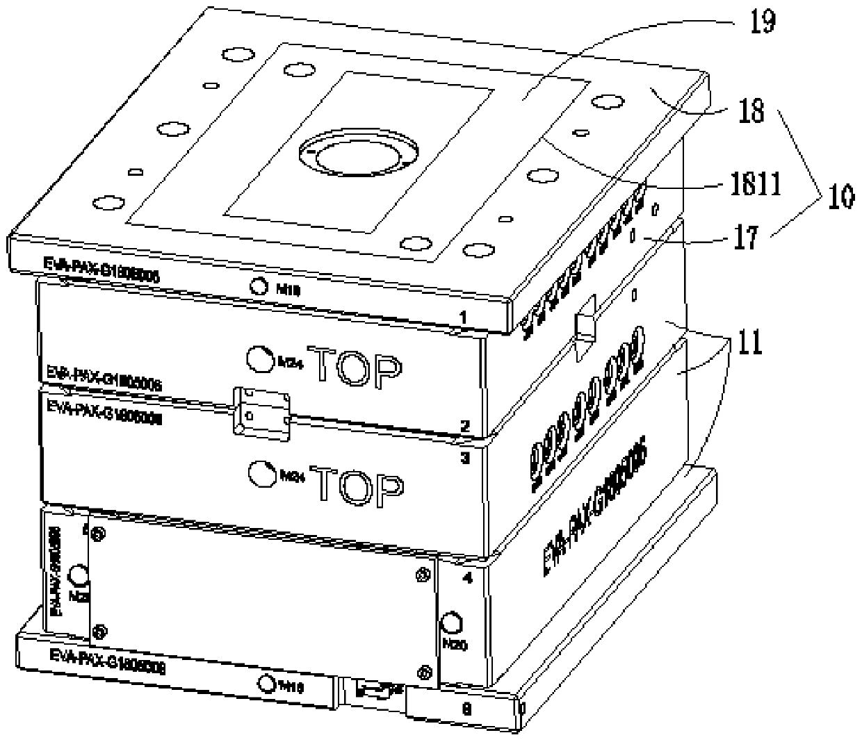 Injection mold capable of finely adjusting glue feeding speed at pouring gates and using method