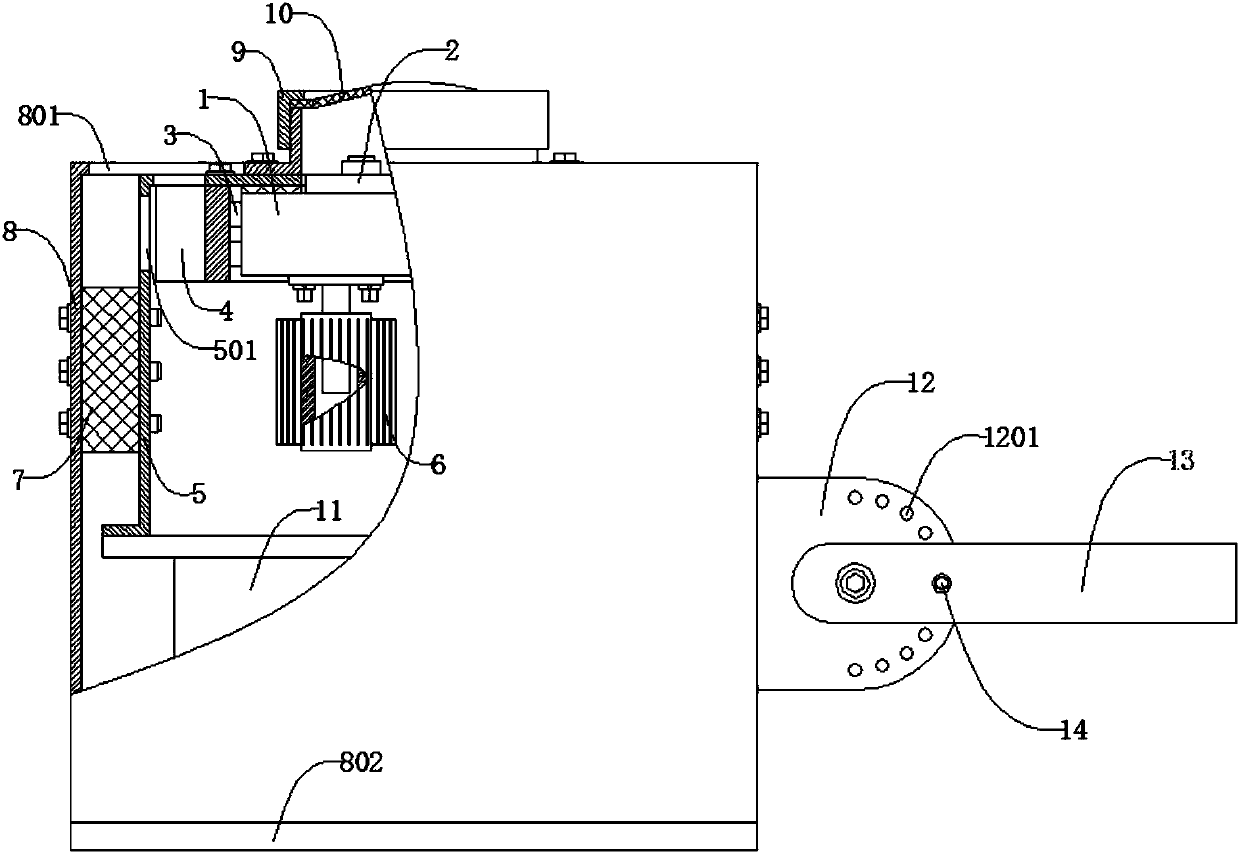 Integrated type high-power LED lamp