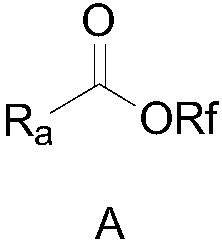 Perfluoro alkoxylation reagent and preparation method and application thereof