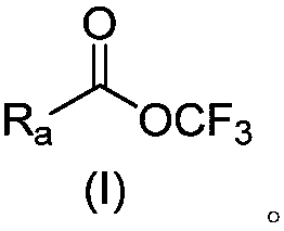 Perfluoro alkoxylation reagent and preparation method and application thereof