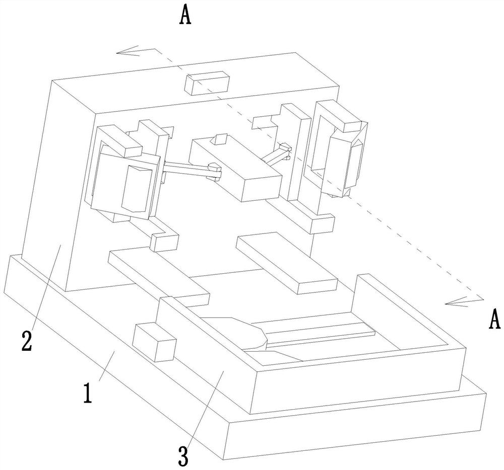 A Forming and Finishing Technology of Automobile Plastic Bumper Shell