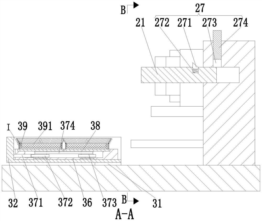 A Forming and Finishing Technology of Automobile Plastic Bumper Shell