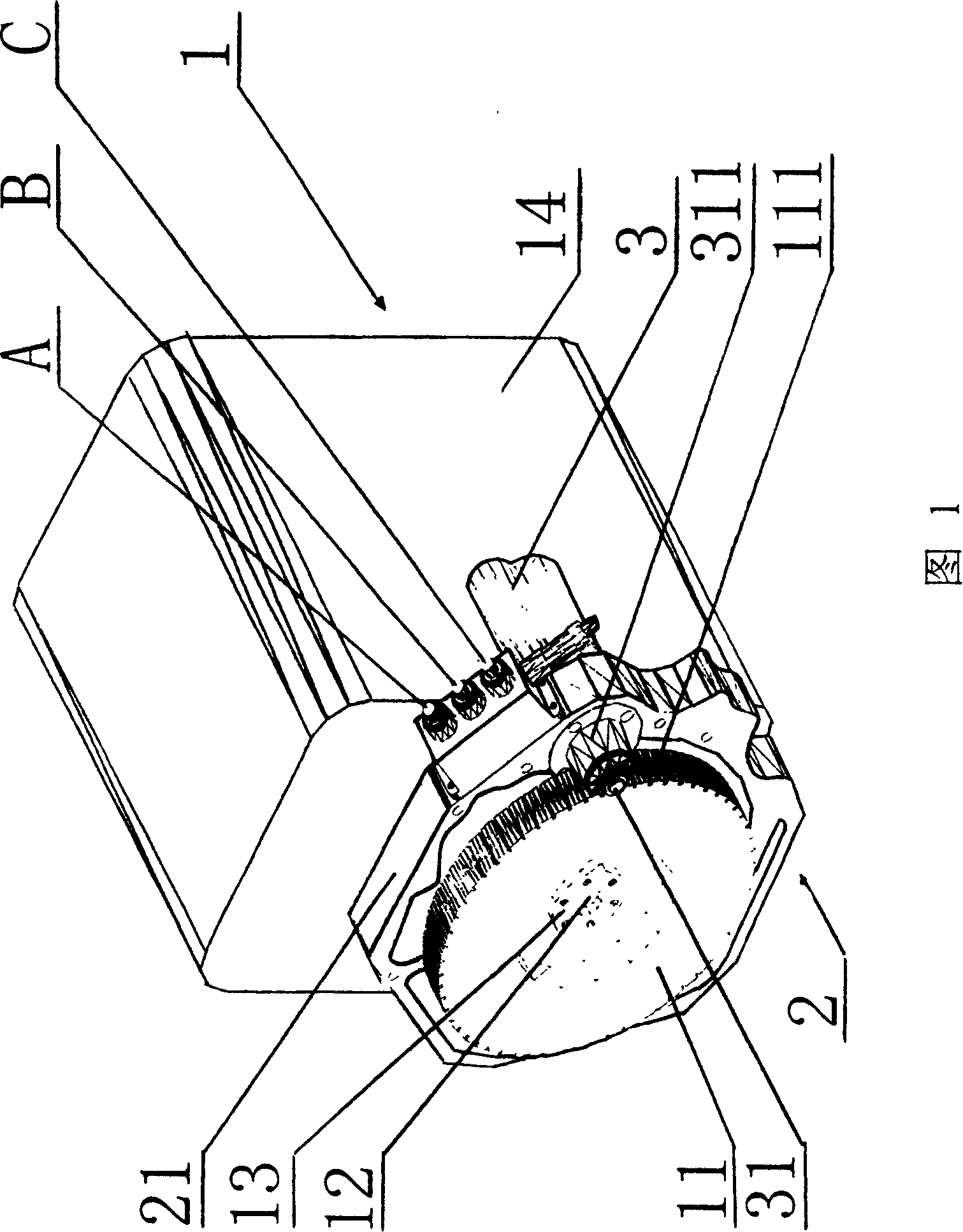 Integrated starter/generator hybrid power system and controlling method