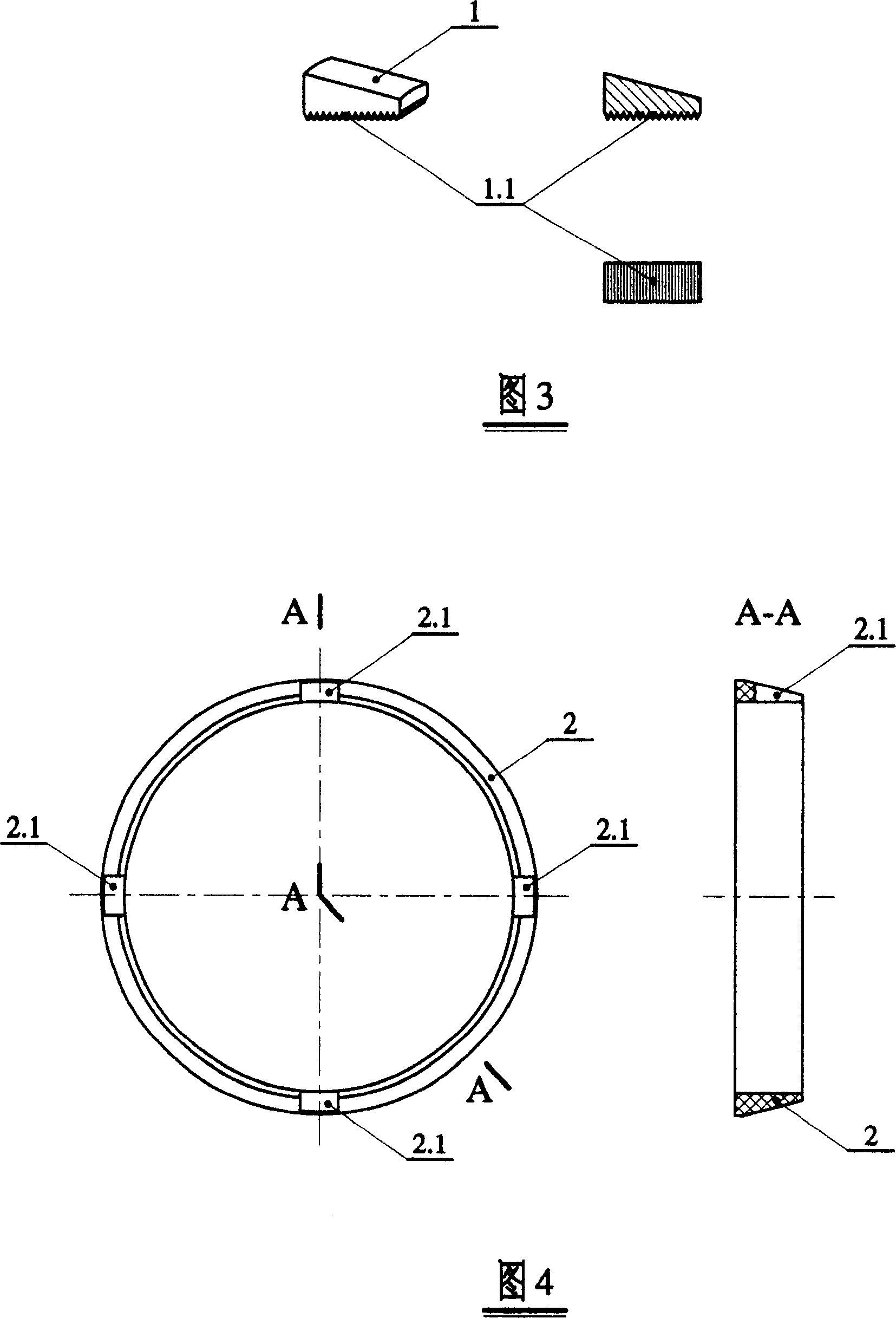 Method for connecting wedged cone shaped tooth block combination locking pipe