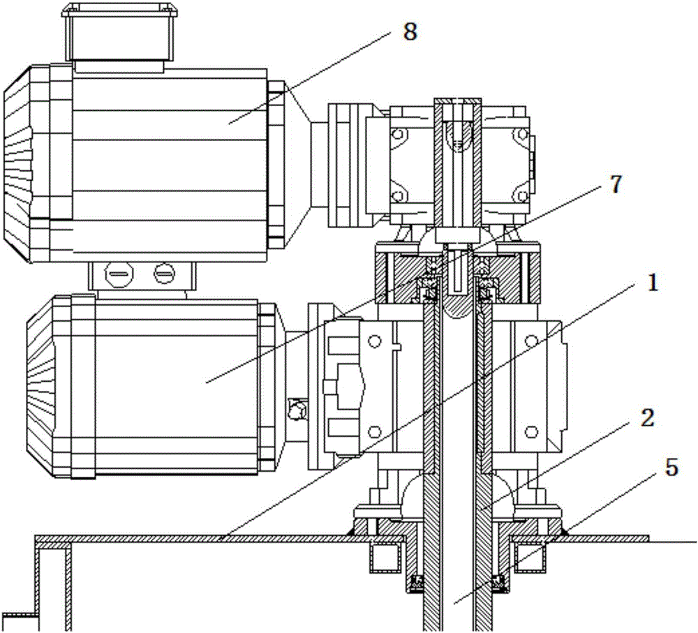 Premixing stirring system for cake stirring machine