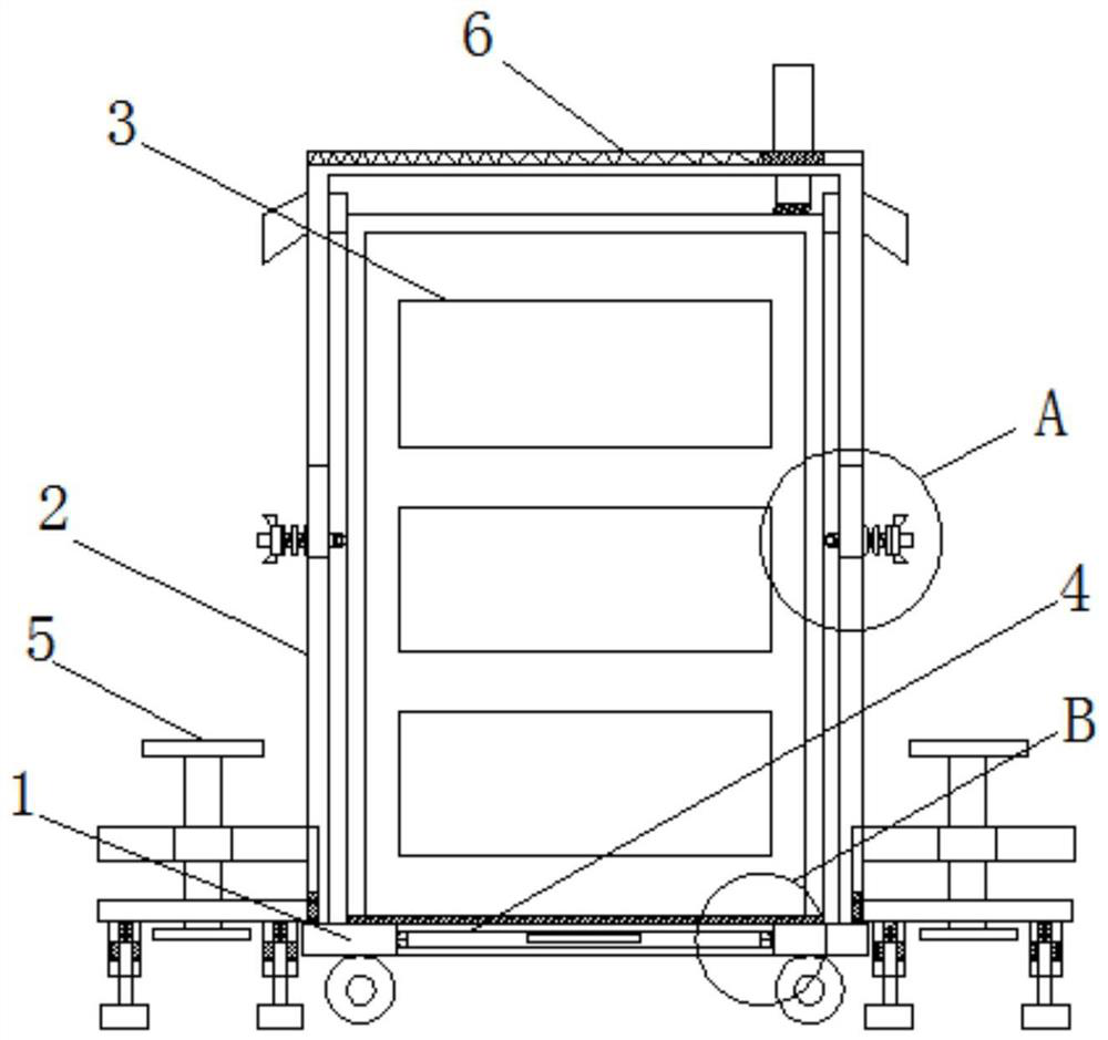 Power equipment installation insulation frame