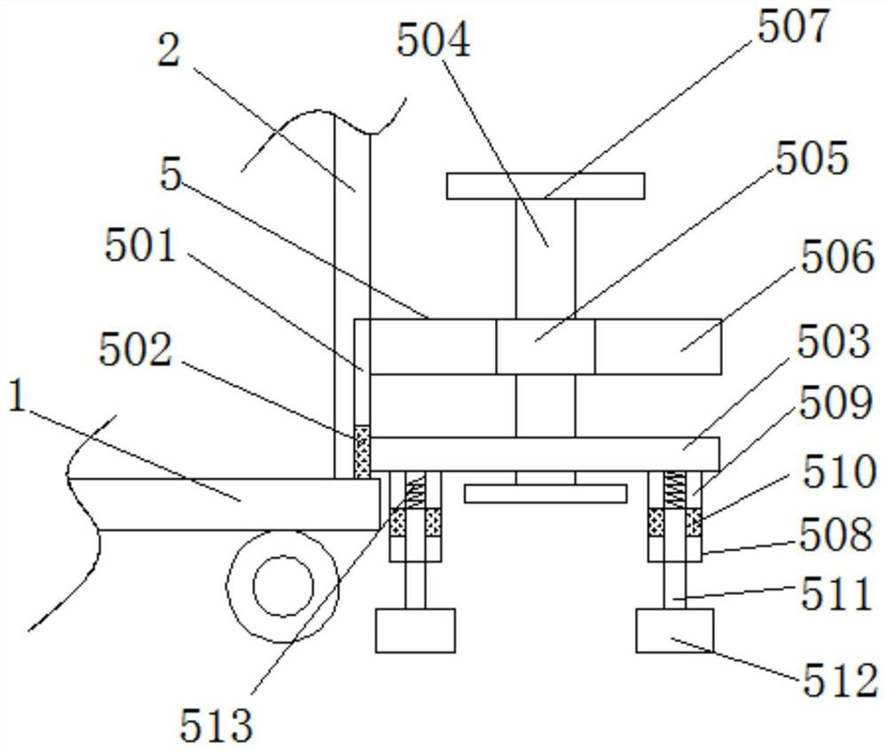 Power equipment installation insulation frame