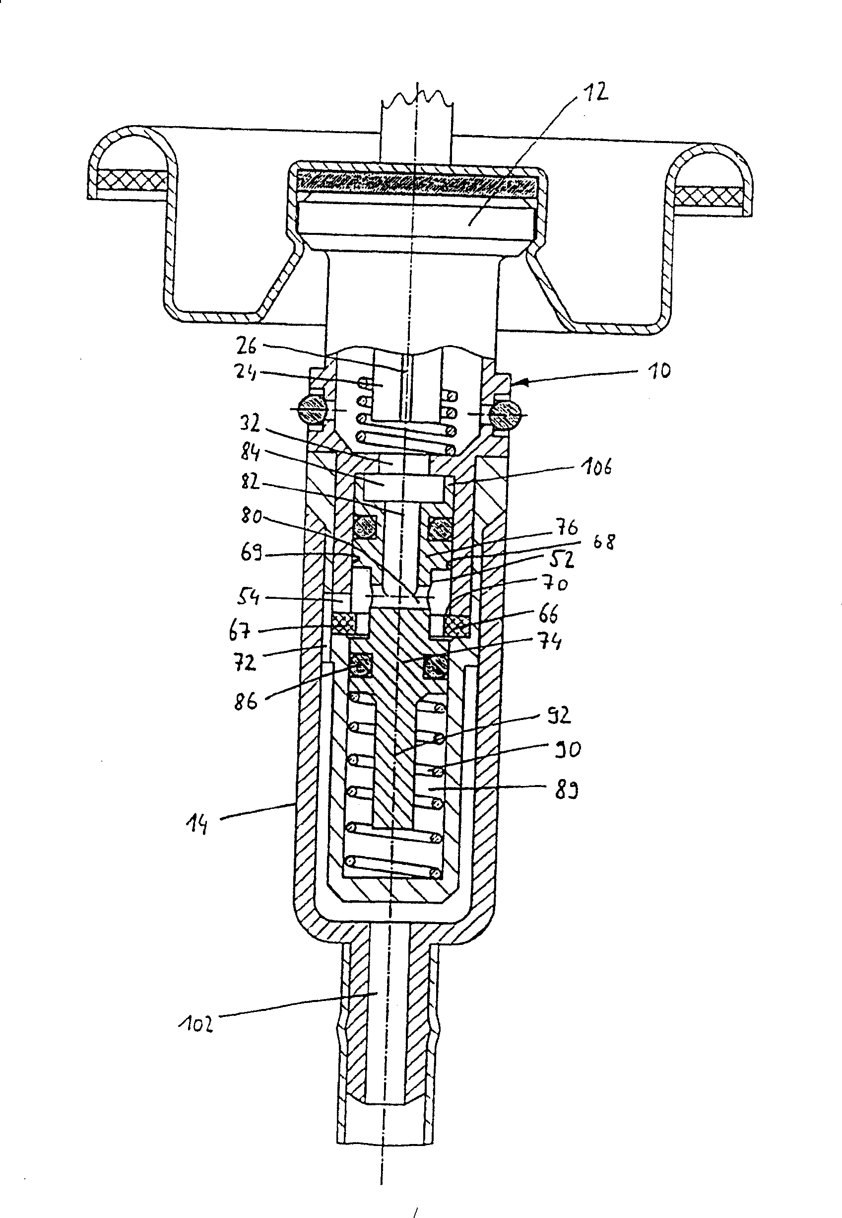 Pressure control valve