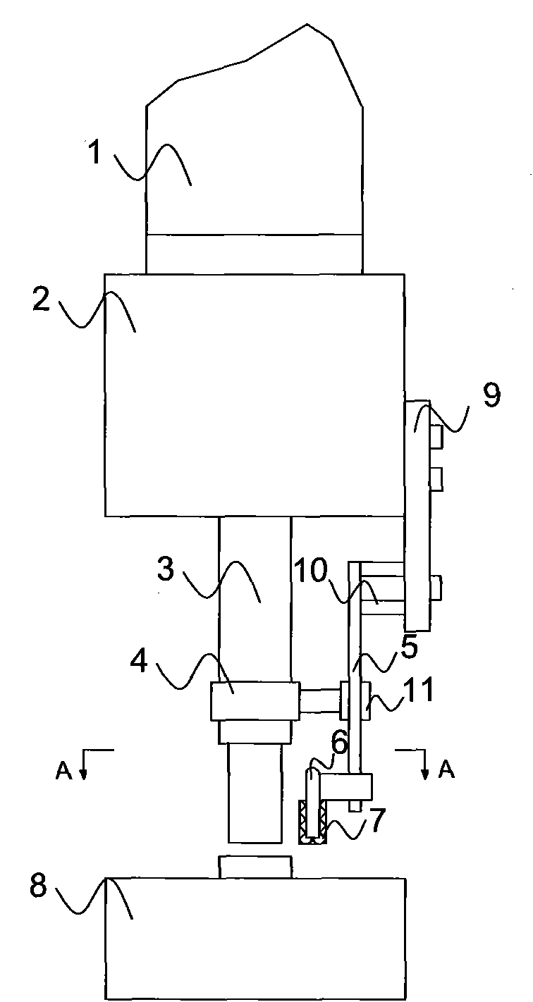 Safety device of mini-type punching equipment