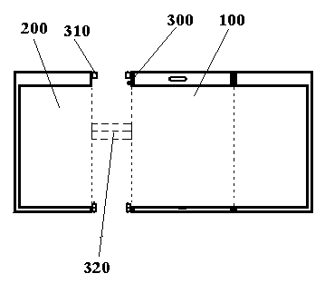 Display screen with size changeable, mobile terminal and realizing method of mobile terminal