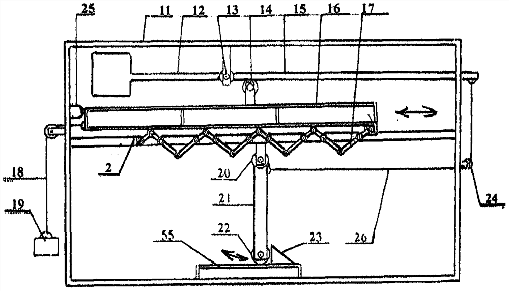 Ship body deviation preventing device