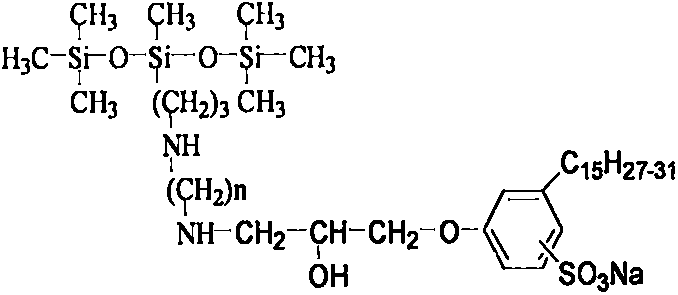 Anacardol surfactant containing trisiloxane and amidogen and preparation method thereof