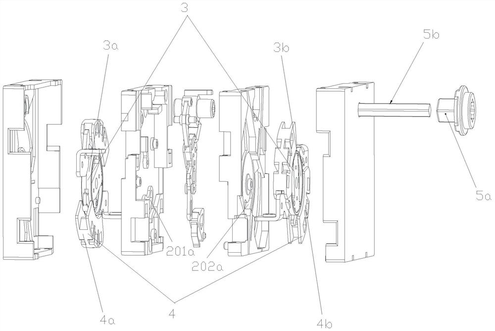 Isolating switch