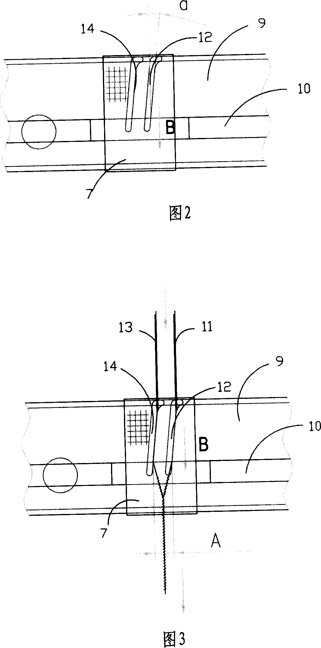 Compact twin-spunyarn spinning device