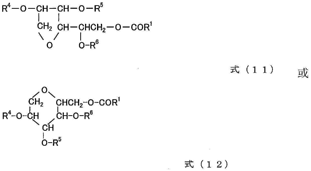 Surface treatment agent