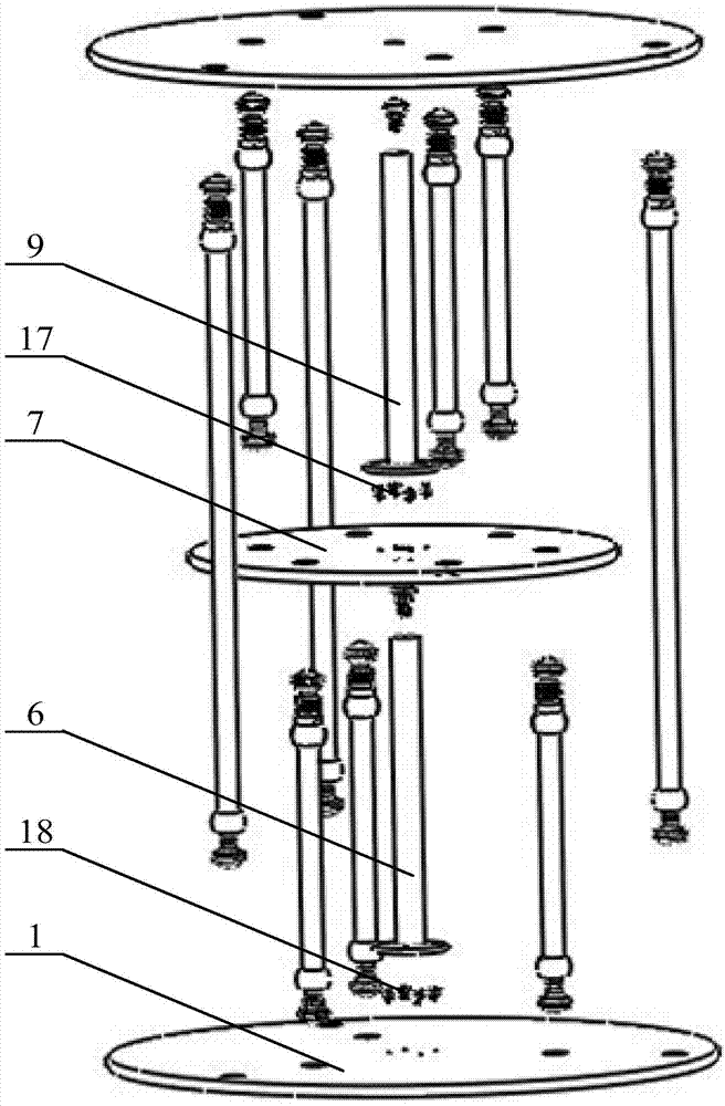 Bionic joint based on pneumatic muscle serial-parallel connection