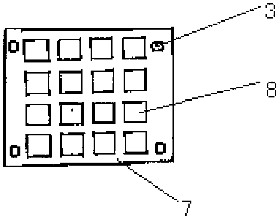 Anti-peep overturn type password input device