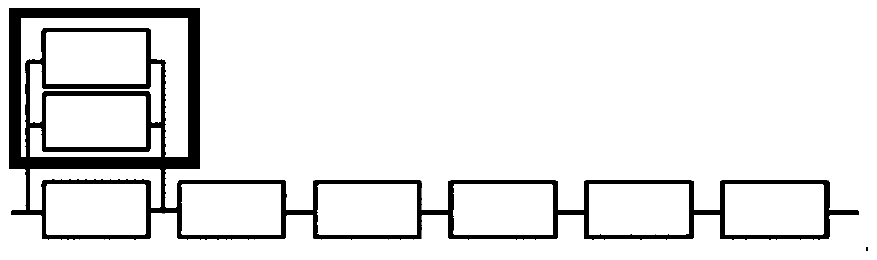 A Fast Multi-state Power System Reliability Calculation Method