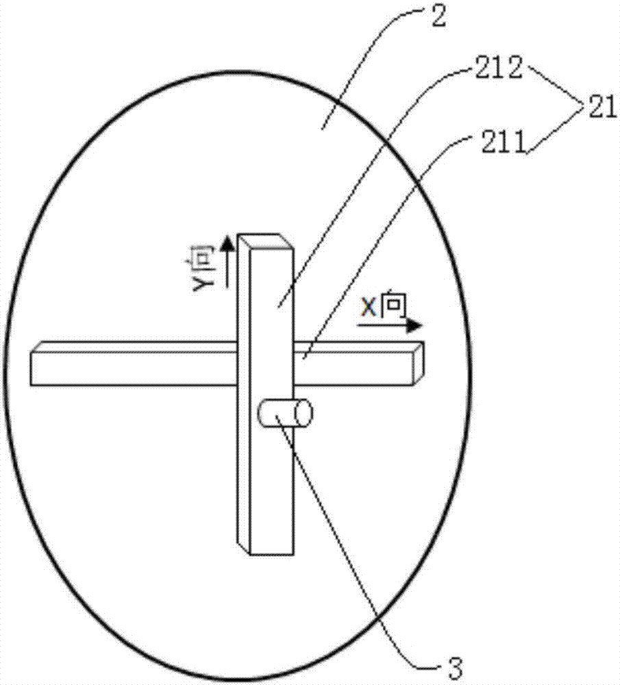 Stool and flushing control method of same