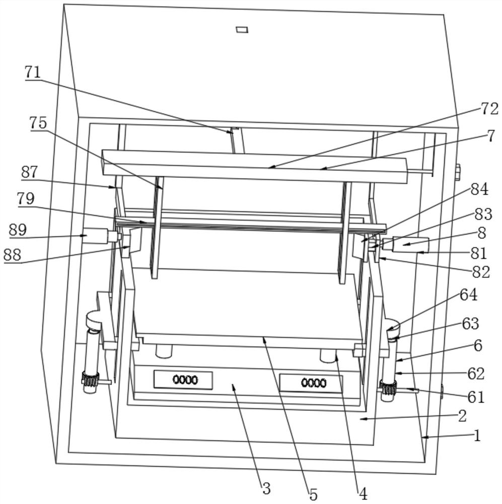 Multifunctional metal material detection device