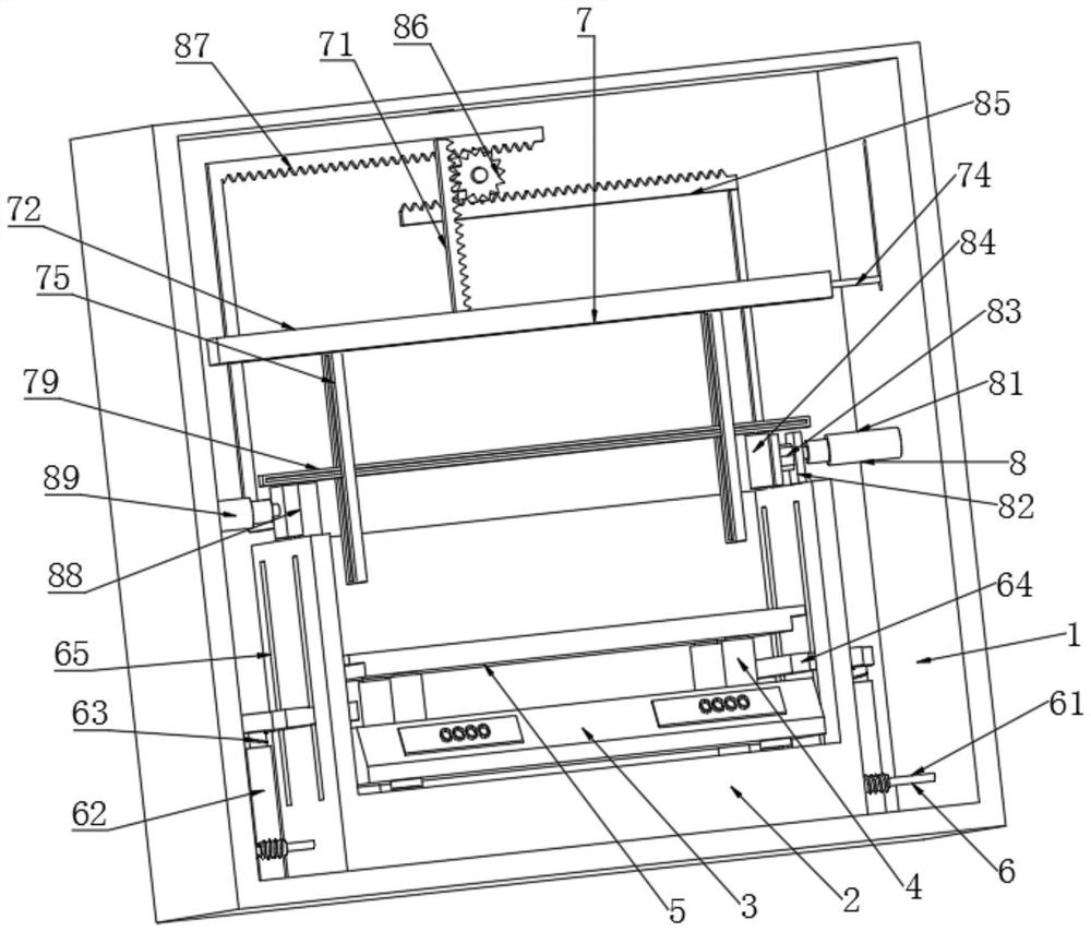 Multifunctional metal material detection device