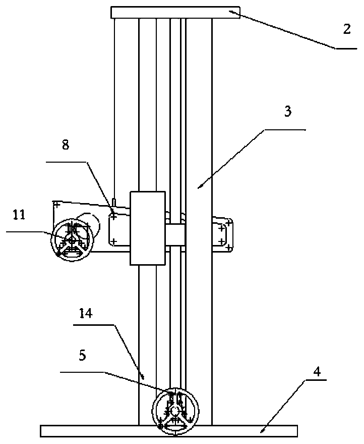 An optical scanner controller bracket