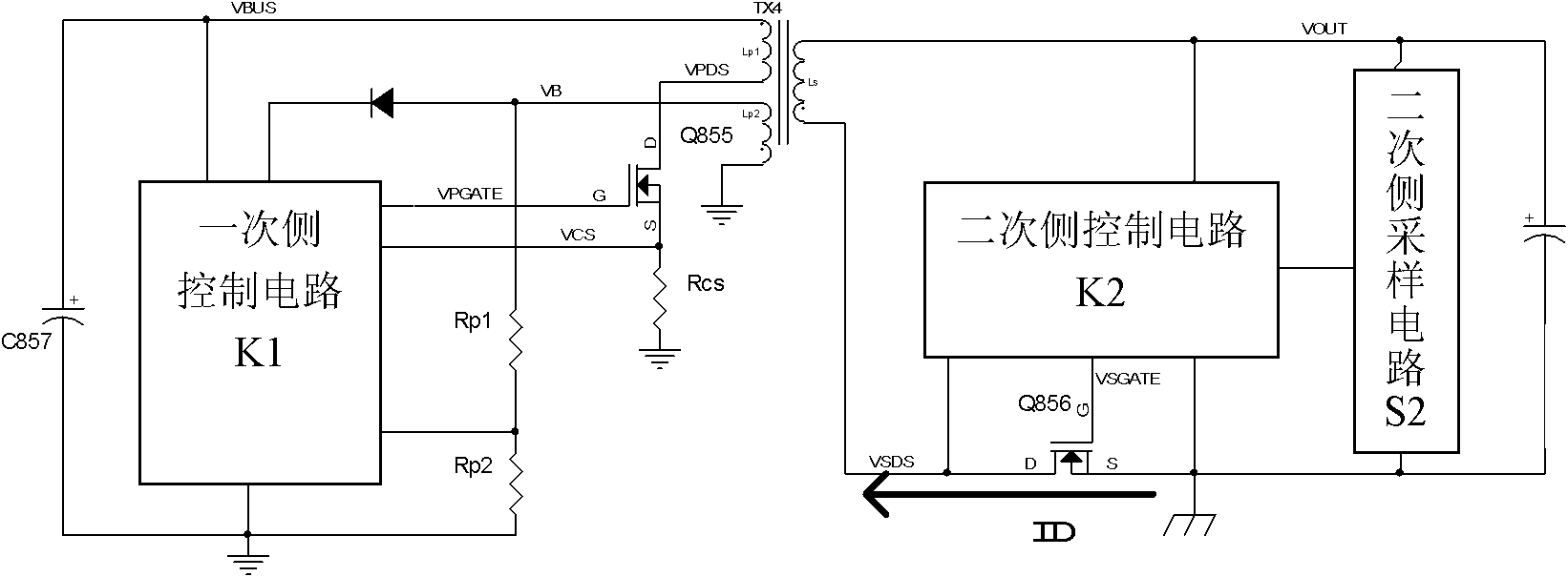 Synchronous-rectification flyback switching power supply device and control method thereof