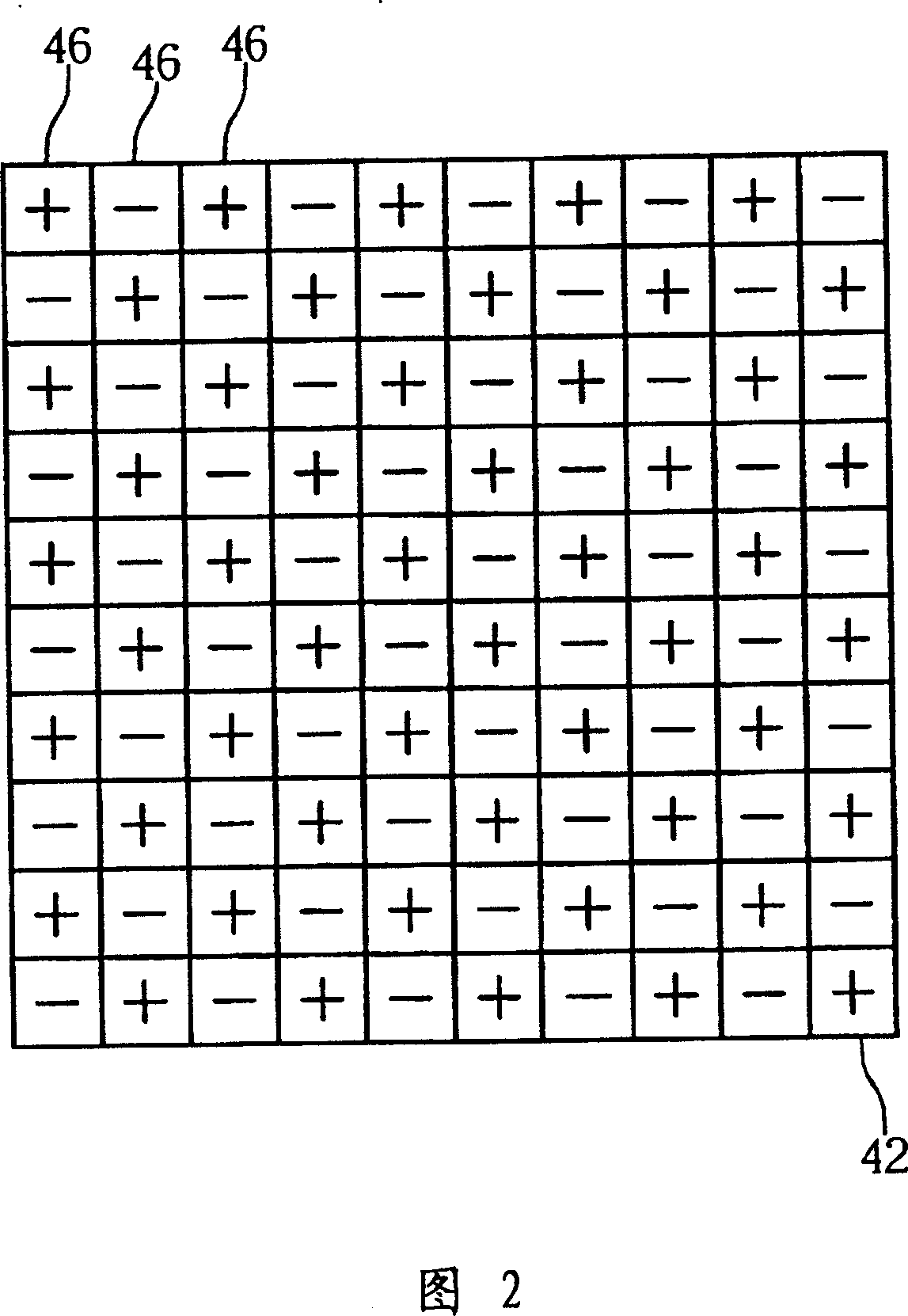 Method for controlling apparatus of liquid crystal display to avoid its picture flashing