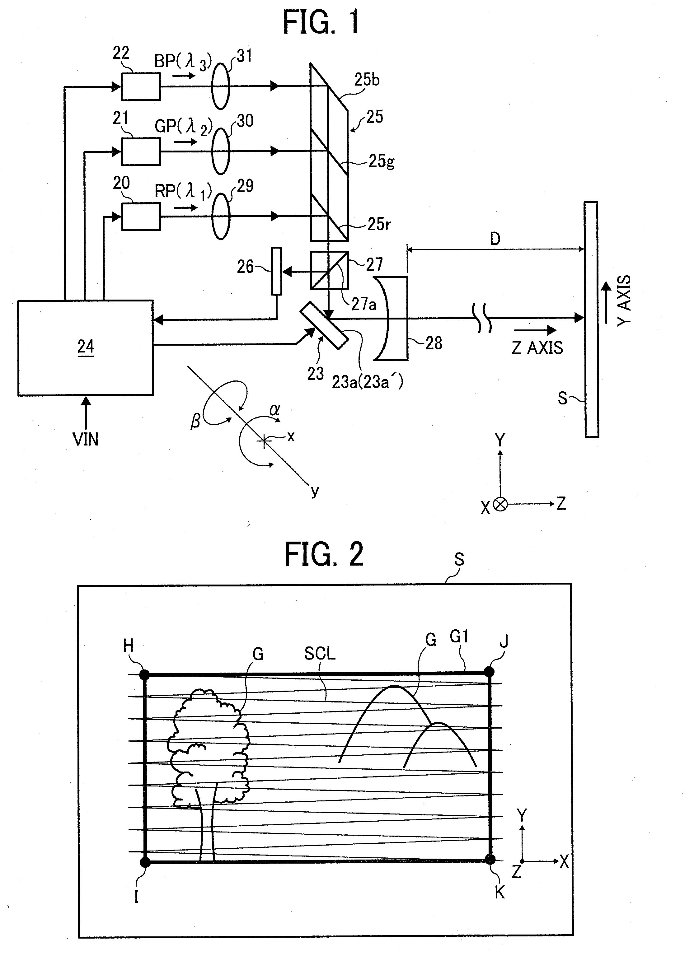 Projection-type image displaying apparatus