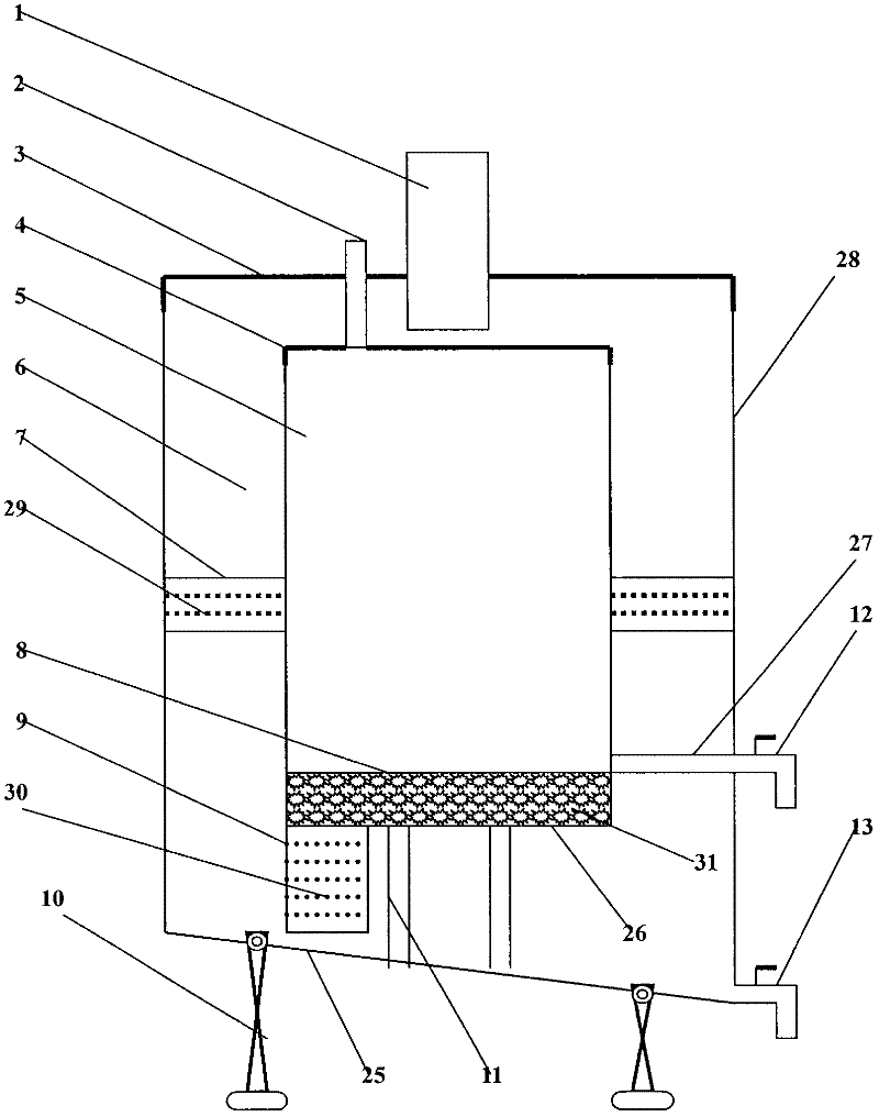 Multi-element drinking water purifier