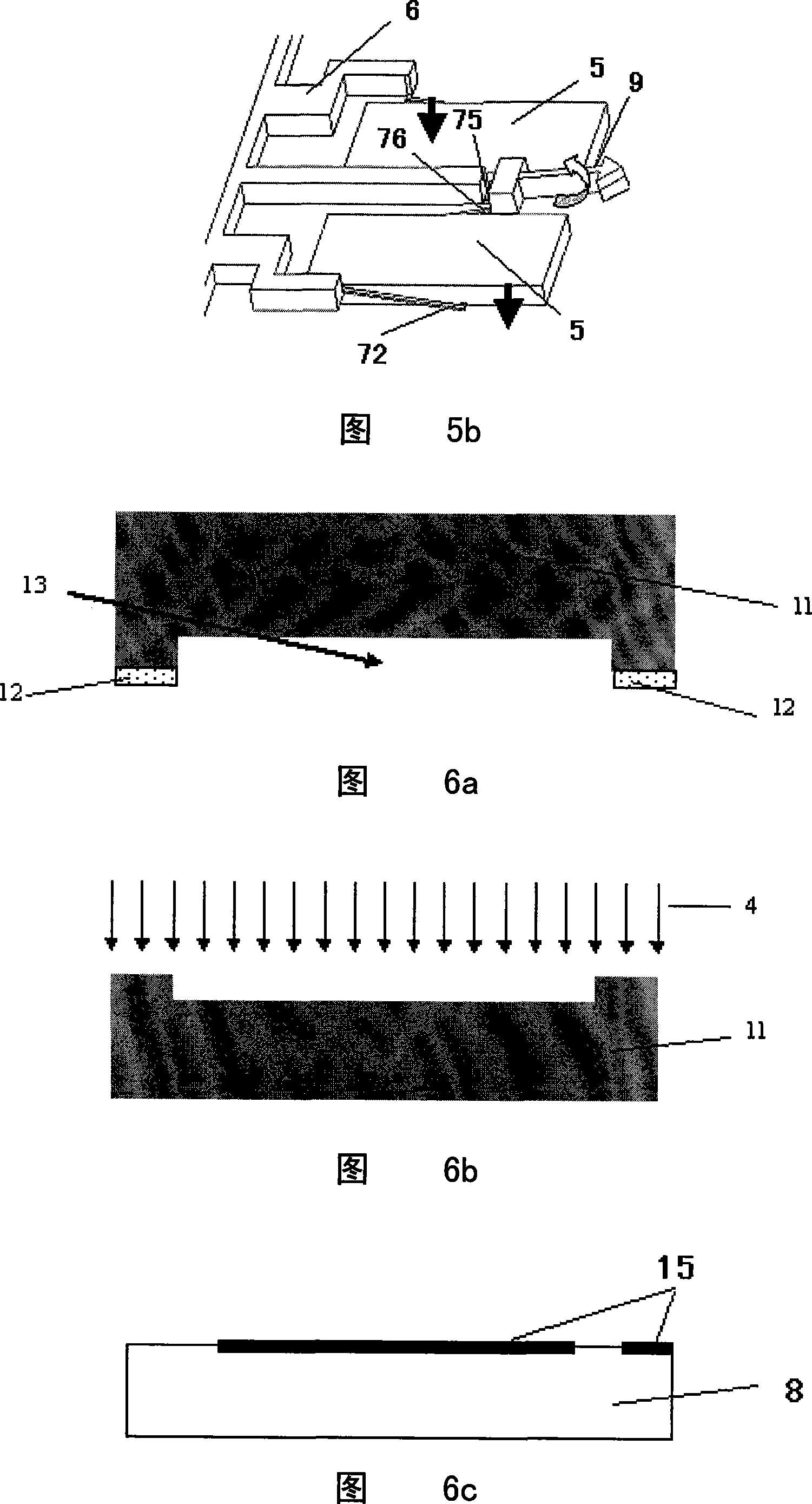 Micro-drive structure for implementing coplane and off-plane movement