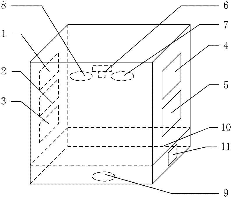 Note intelligent identifier and note anti-counterfeiting method based on multispectral characteristic