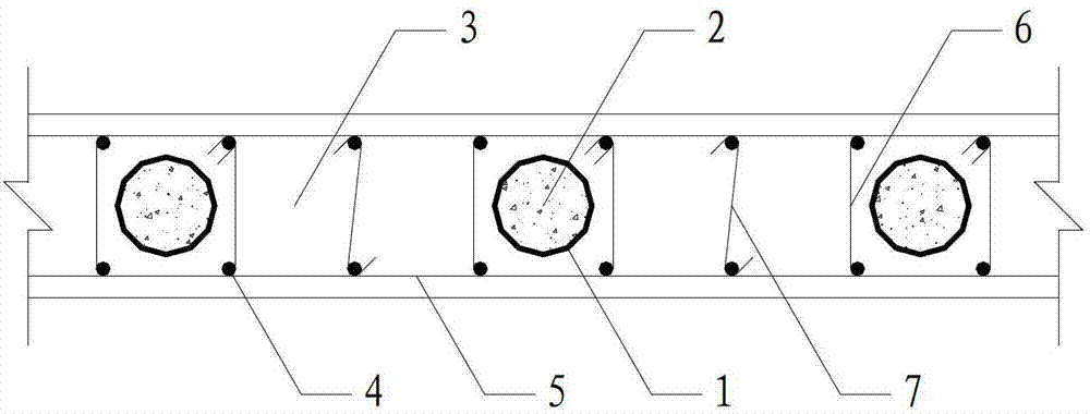 Concrete-filled steel tube combined shear wall and construction process thereof