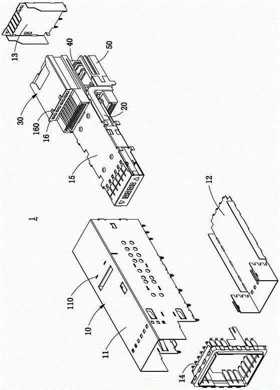 Pluggable connector having anti-electromagnetic interference capability