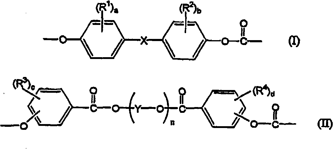 Flame retardant polycarbonate resin composition and light reflection member