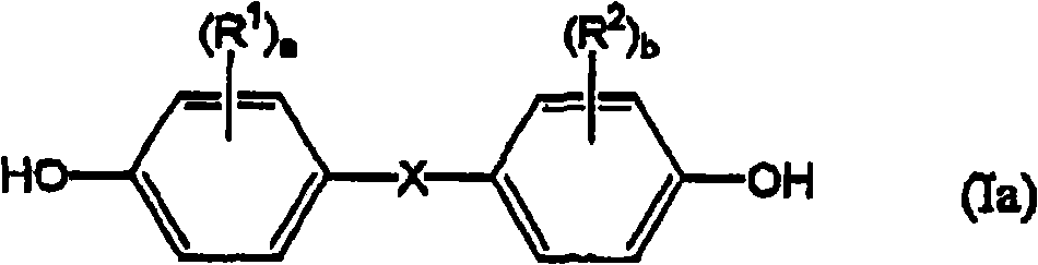 Flame retardant polycarbonate resin composition and light reflection member