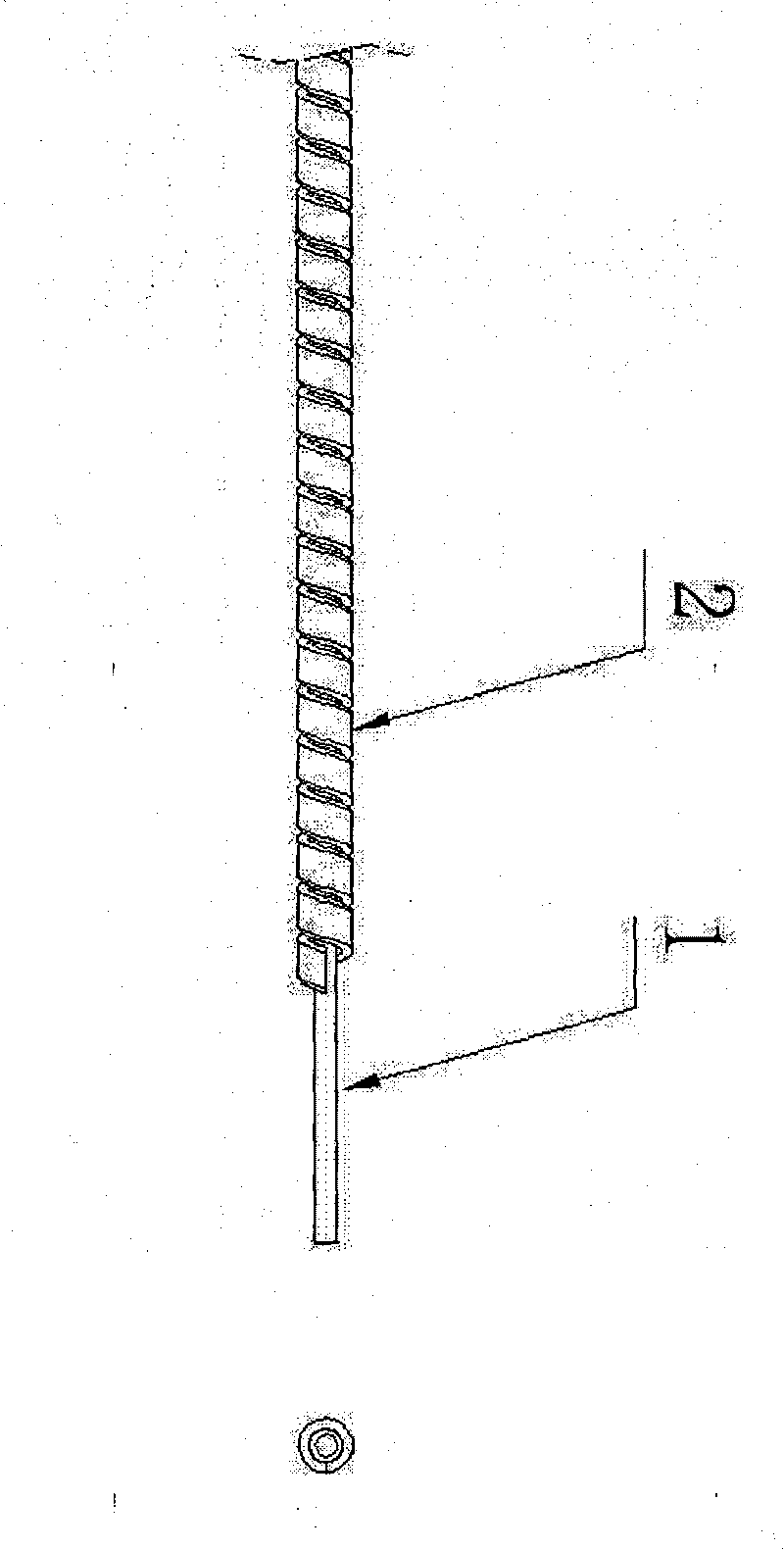 Metal armoured optical cable