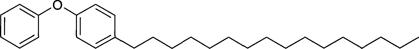 Method for synthesizing cetyl diphenyl ether sodium disulfonate and use