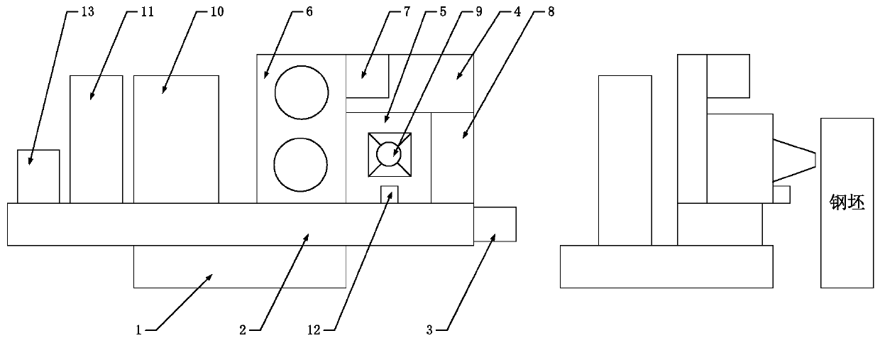 Spraying marking system